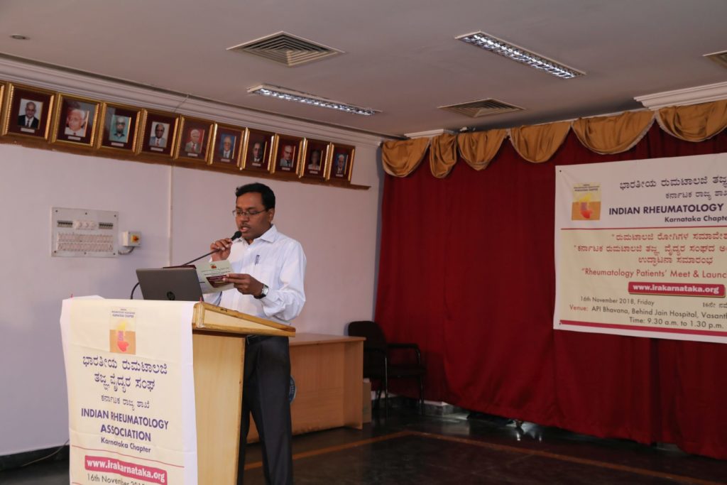 KARNATAKA-RHEUMATOLOGY-ASSOCIATION-PATIENT-MEET-2018-12-1024×683