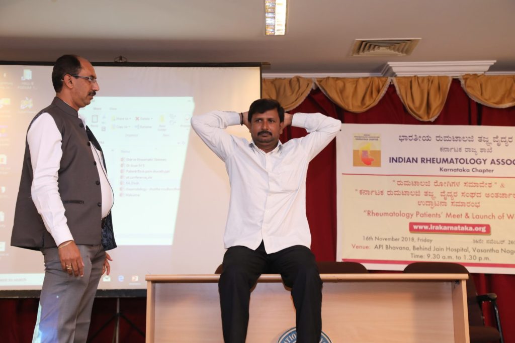 KARNATAKA-RHEUMATOLOGY-ASSOCIATION-PATIENT-MEET-2018-18-1024×683