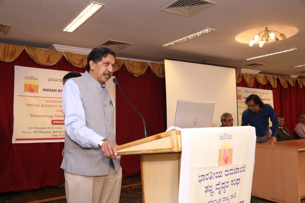 KARNATAKA-RHEUMATOLOGY-ASSOCIATION-PATIENT-MEET-2018-23-1024×683