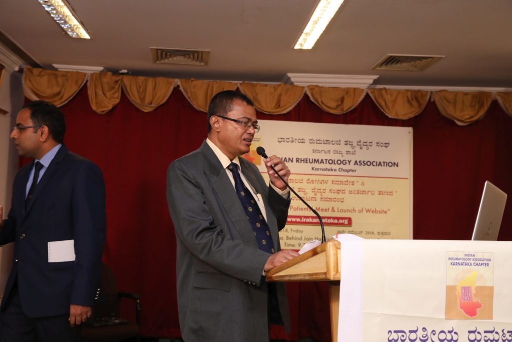 KARNATAKA-RHEUMATOLOGY-ASSOCIATION-PATIENT-MEET-2018-24-1024×683