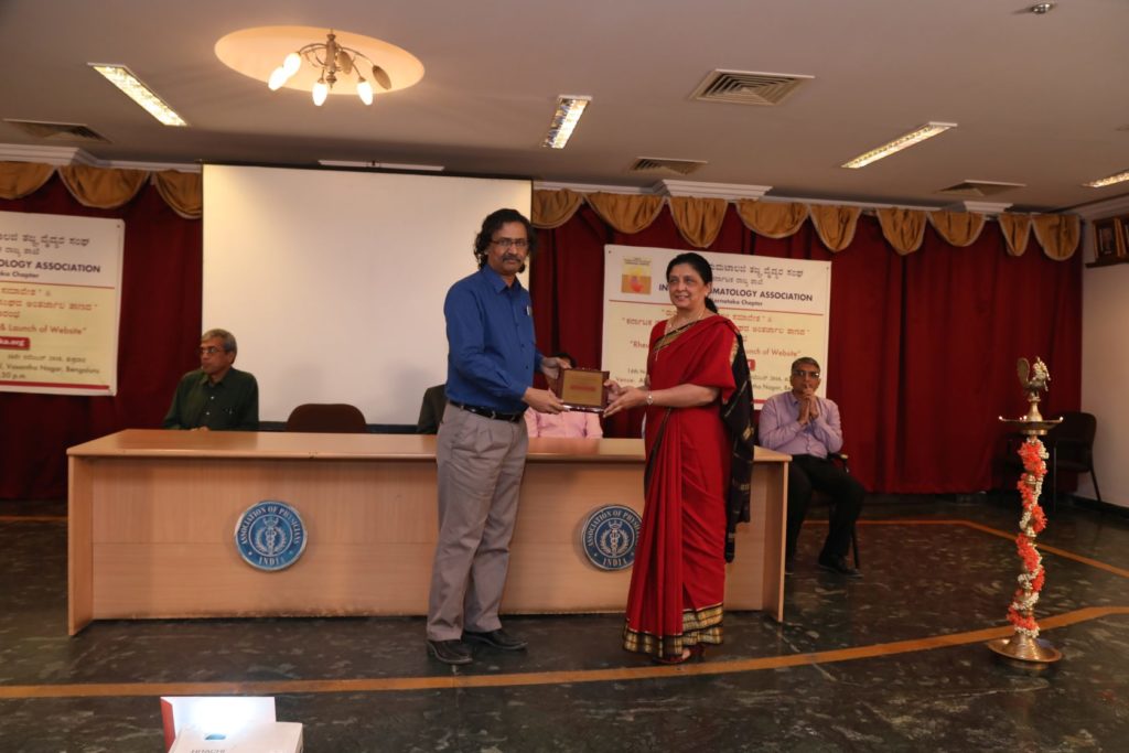 KARNATAKA-RHEUMATOLOGY-ASSOCIATION-PATIENT-MEET-2018-25-1024×683