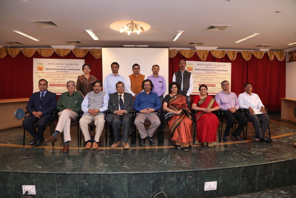 KARNATAKA-RHEUMATOLOGY-ASSOCIATION-PATIENT-MEET-2018-34-1024×683