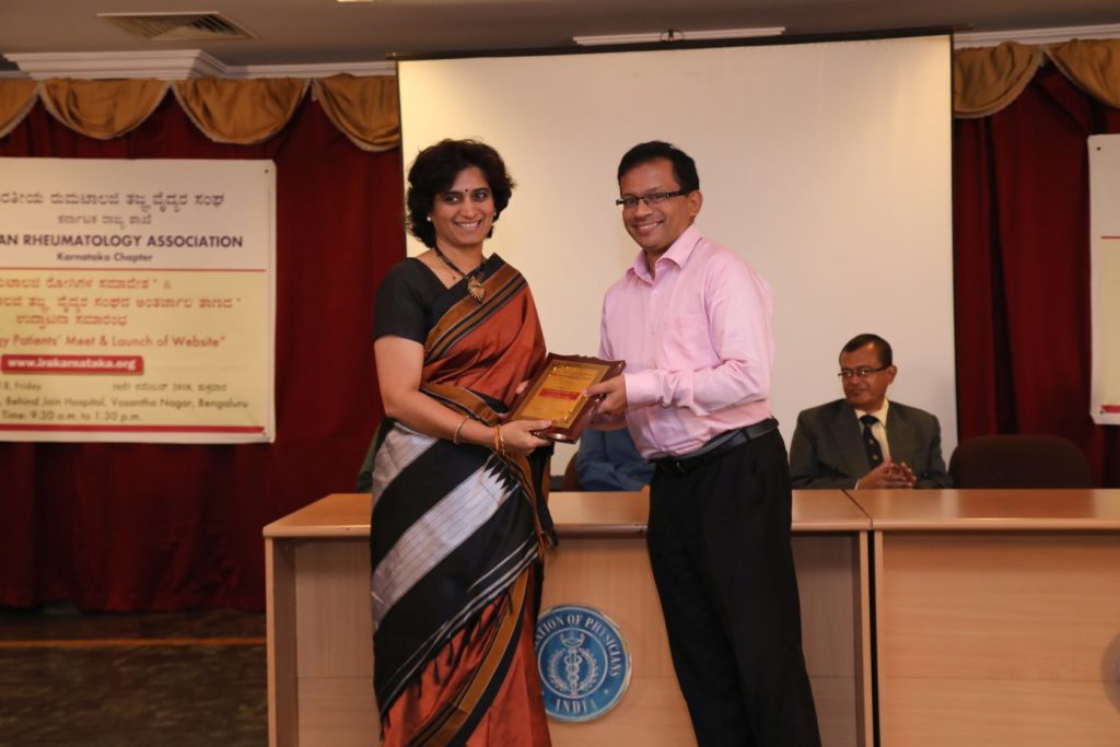 KARNATAKA-RHEUMATOLOGY-ASSOCIATION-PATIENT-MEET-2018-4-1024×683