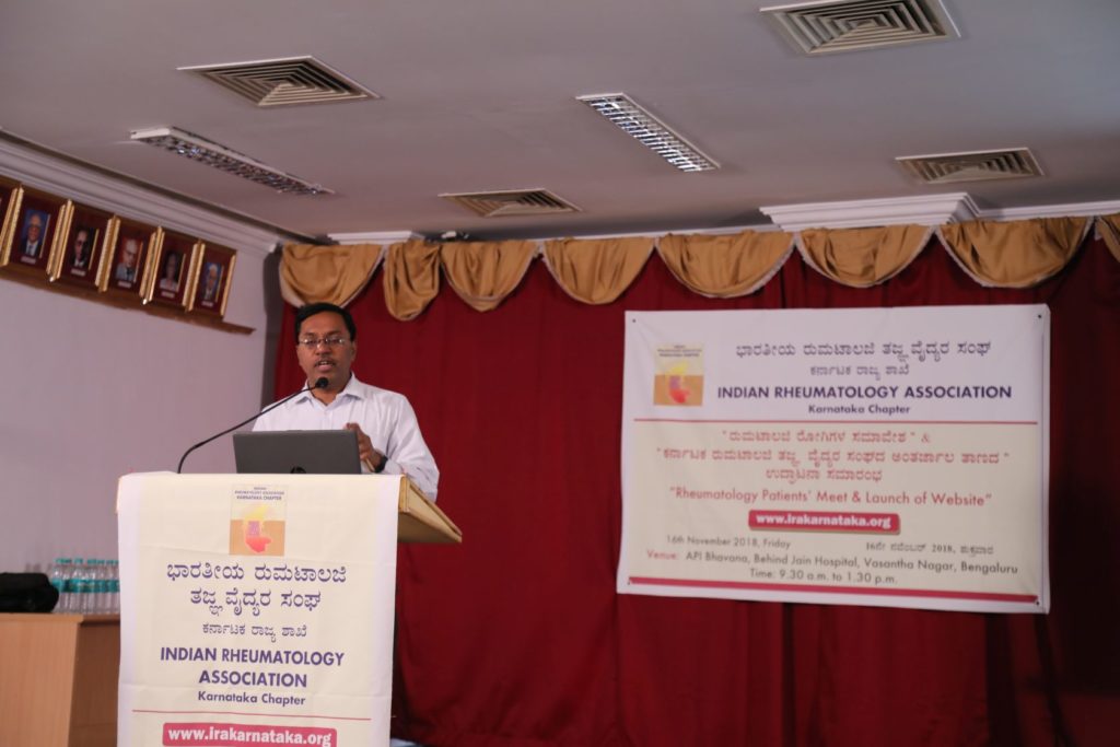 KARNATAKA-RHEUMATOLOGY-ASSOCIATION-PATIENT-MEET-2018-5-1024×683