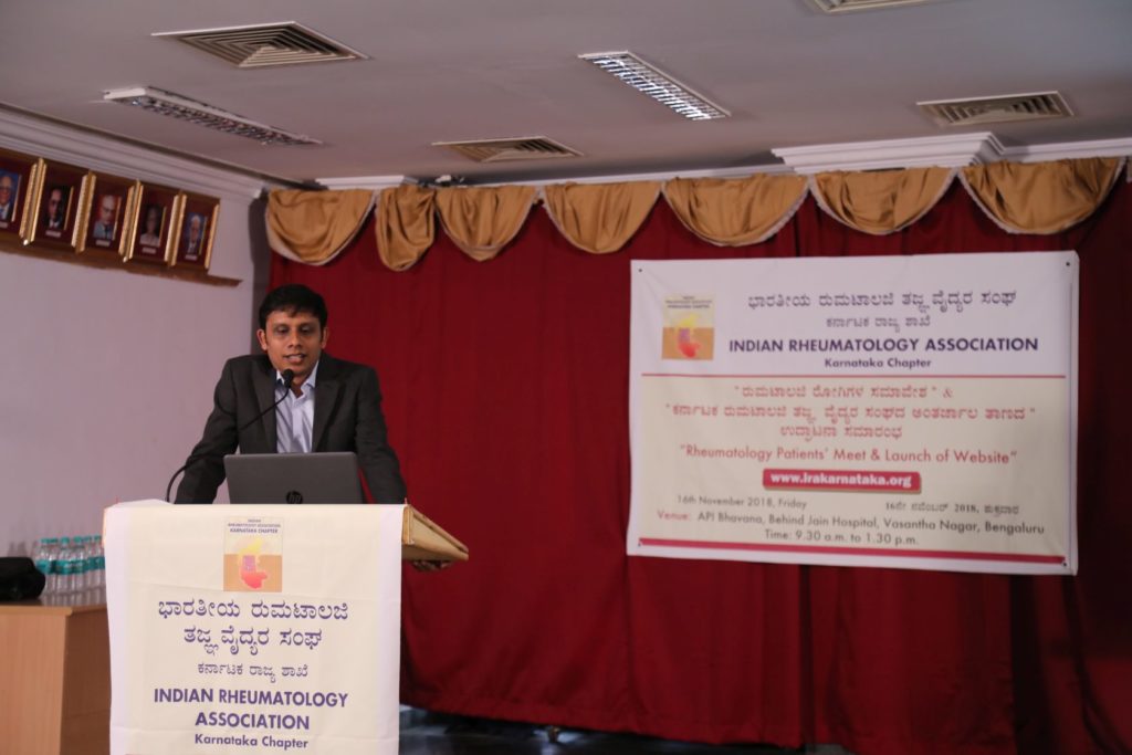 KARNATAKA-RHEUMATOLOGY-ASSOCIATION-PATIENT-MEET-2018-6-1024×683
