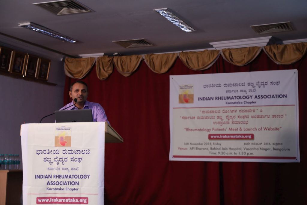 KARNATAKA-RHEUMATOLOGY-ASSOCIATION-PATIENT-MEET-2018-8-1024×683