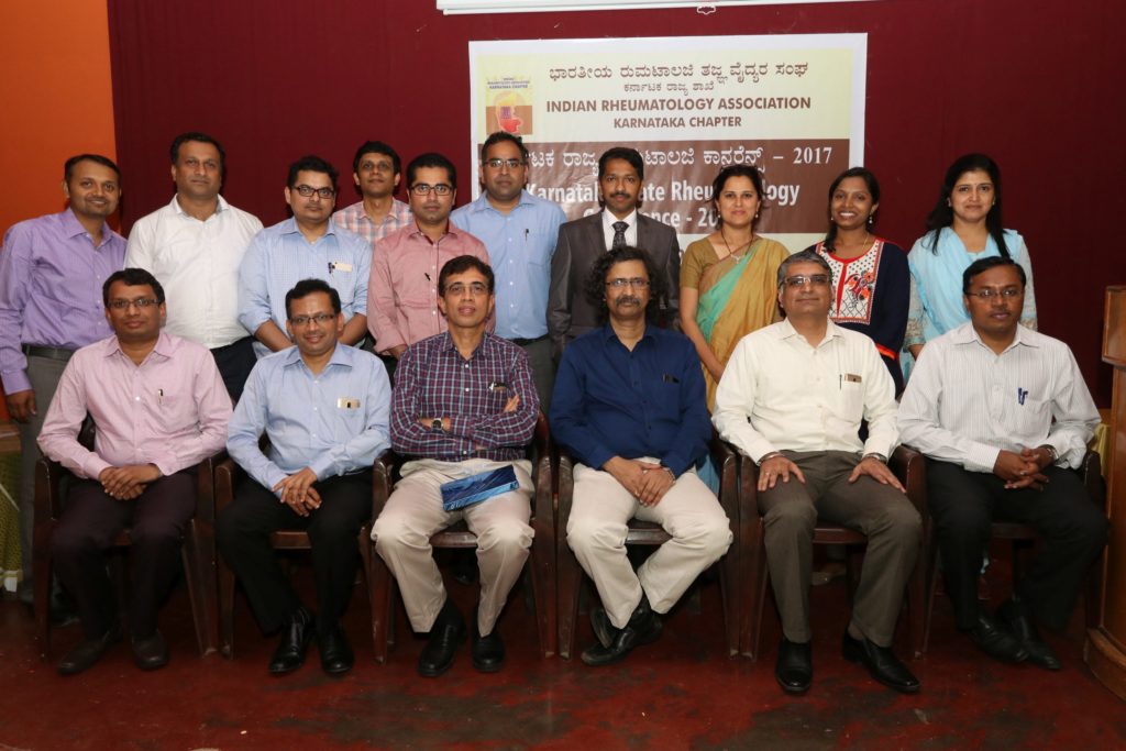 shivmoga-meet-2017-11-1-1024×683